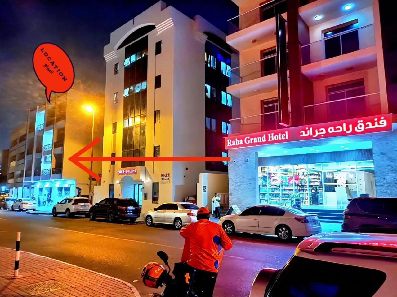 Alharaki Capsule Bed & Breakfast Dubai Luaran gambar