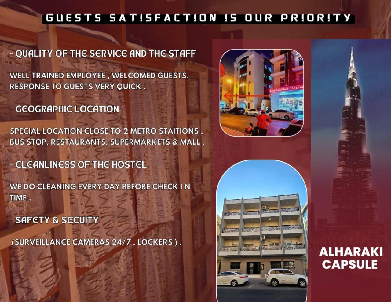 Alharaki Capsule Bed & Breakfast Dubai Luaran gambar